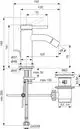 Einfache Bidetarmatur in Chrom-Optik von Ideal Standard mit seitlichem Hebel und Anschlussmöglichkeiten. Maßzeichnungen zeigen Installation und technische Details.
